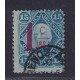 ARGENTINA 1884 GJ 70 ESTAMPILLA USADA U$ 30